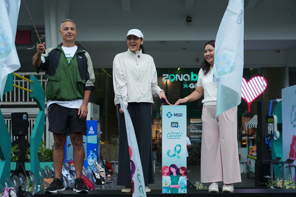 Mommies Daily – NgobrolinHPV, MSD Indonesia Ajak Ibu Lebih Peduli Kesehatan Serviks